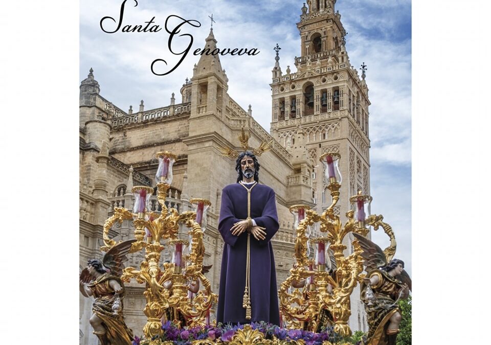 Convocado el XIV concurso de fotografía Antonio González Abato